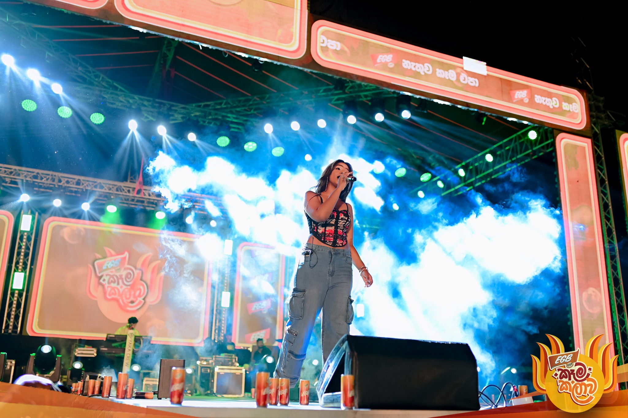 EGB Kema Kalawa 2.0 Mawathagama [Events] - Image 10